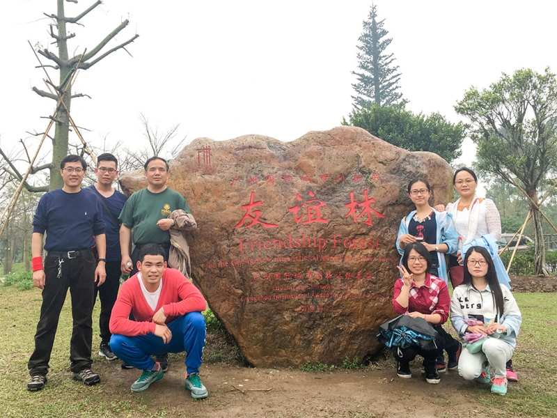 华南地下水生态模拟与战略保护创新团队